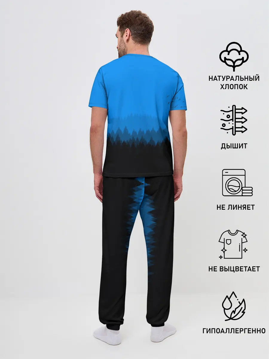 Мужская пижама с брюками / Fortnite