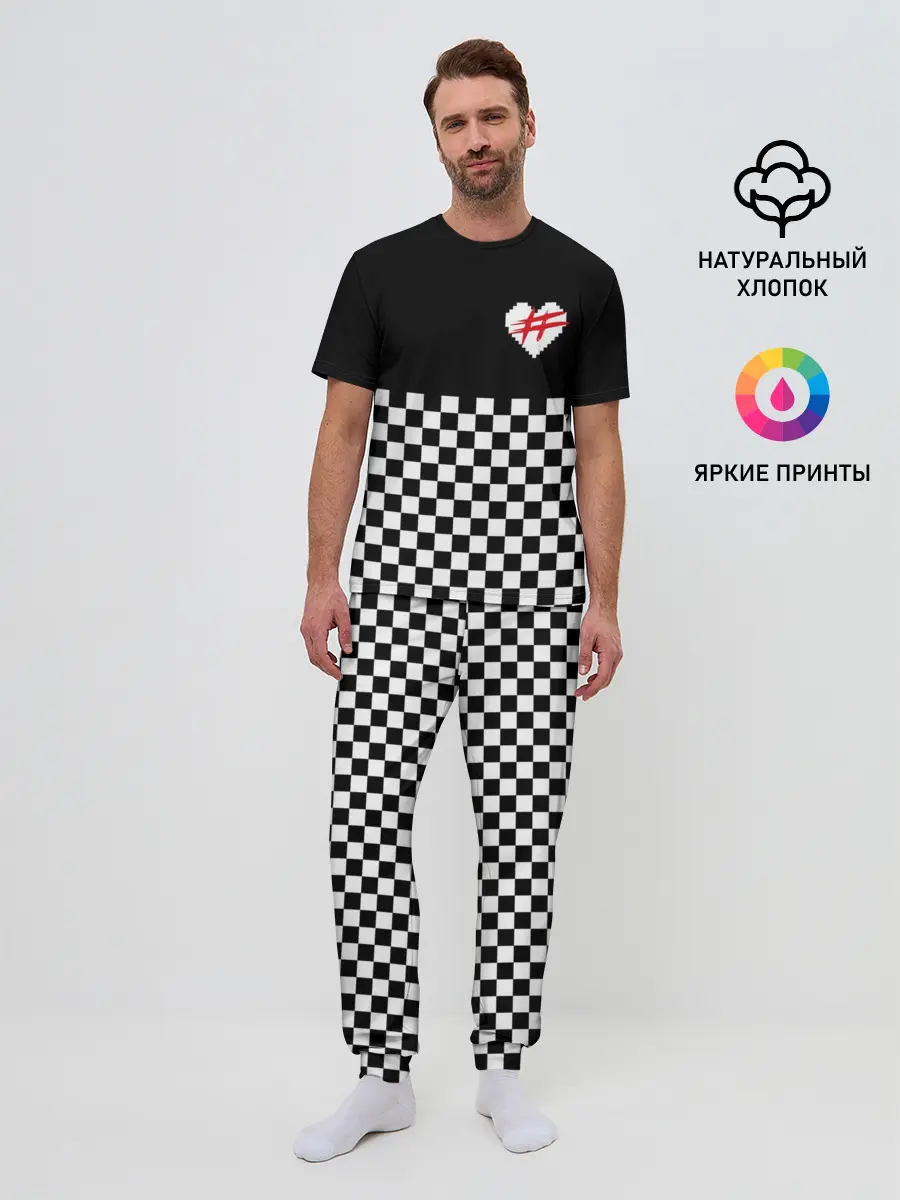 Мужская пижама с брюками / ФРЕНДЗОНА