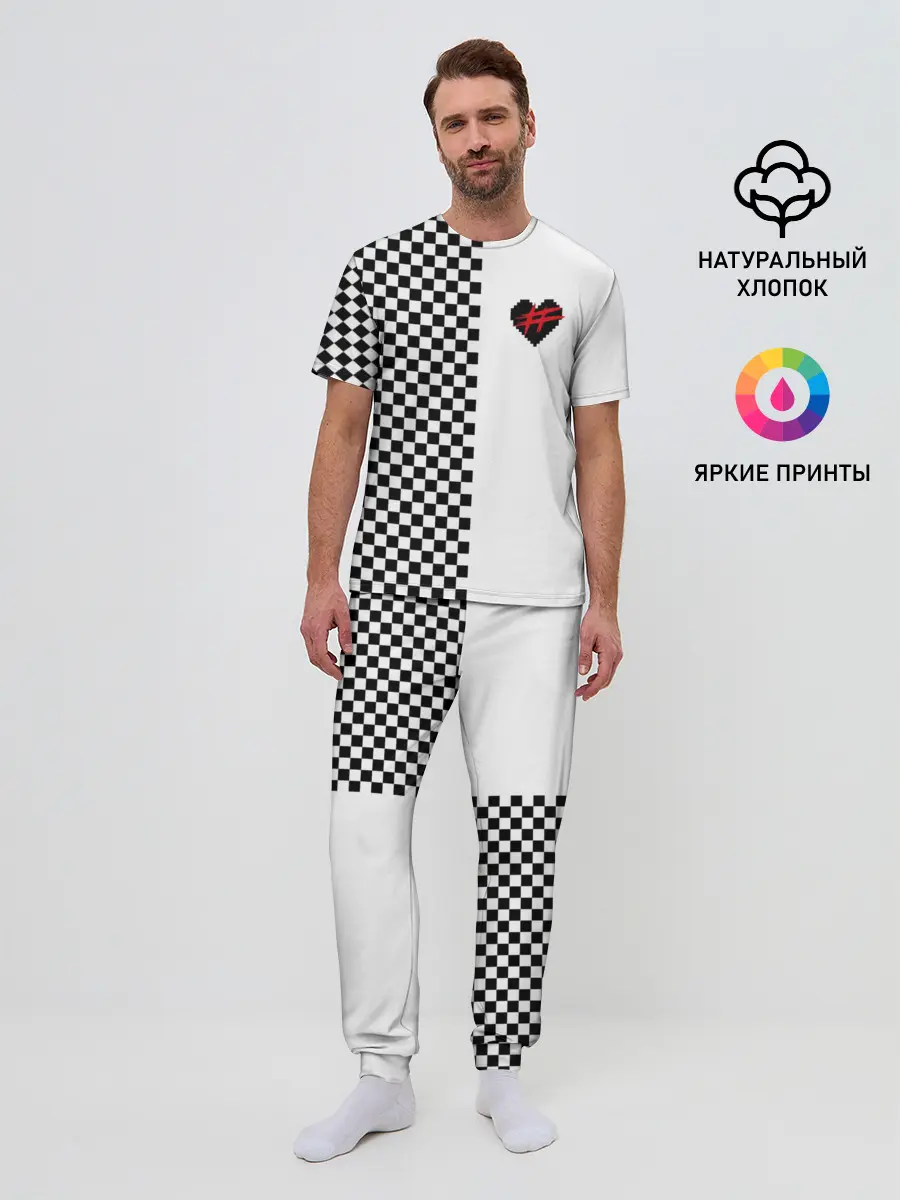 Мужская пижама с брюками / ФРЕНДЗОНА