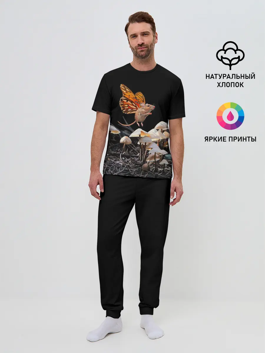 Мужская пижама с брюками / Hover