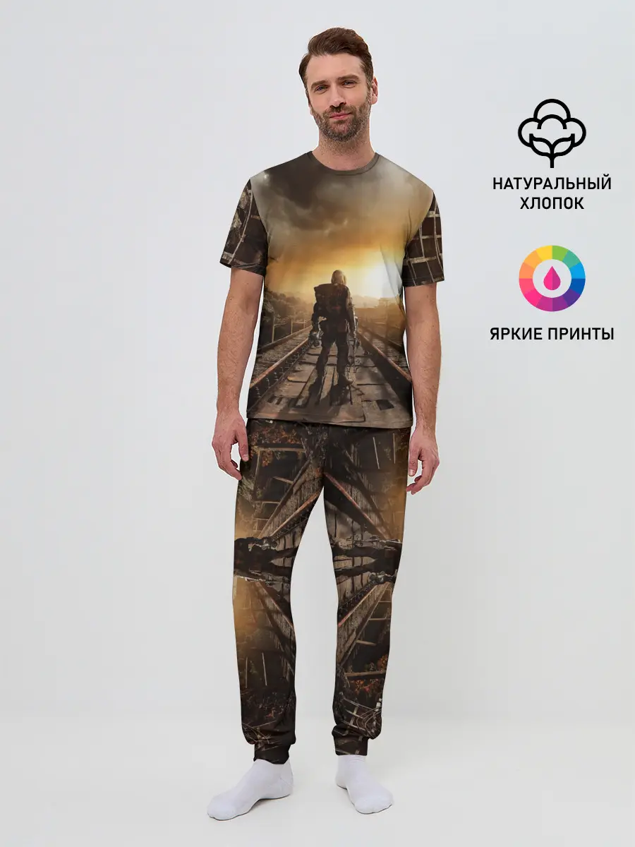 Мужская пижама с брюками / Metro 2033 постапокалипсис