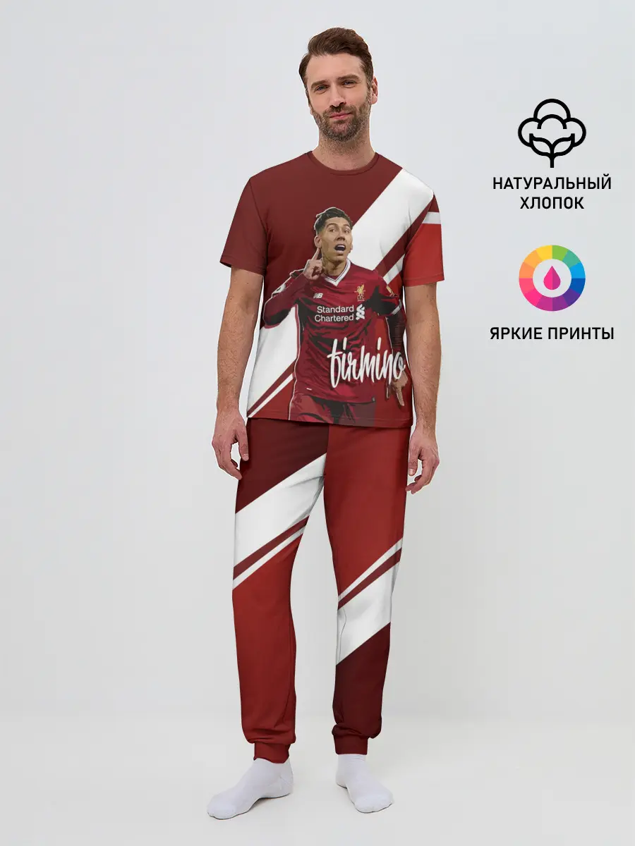 Мужская пижама с брюками / Roberto Firmino