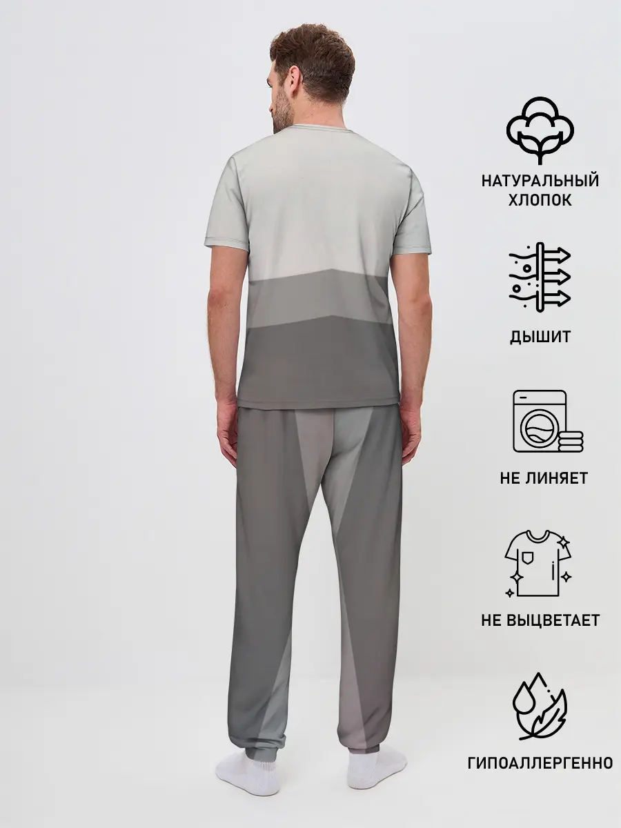 Мужская пижама с брюками / Liverpool