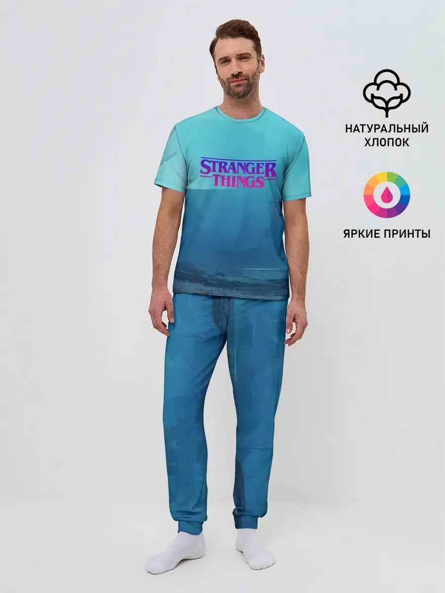Мужская пижама с брюками / Очень странные дела