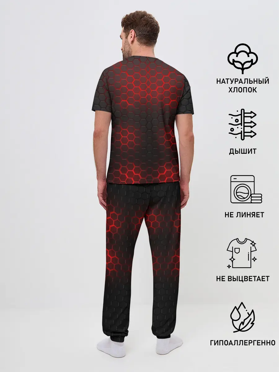 Мужская пижама с брюками / СТАЛЬНАЯ БРОНЯ