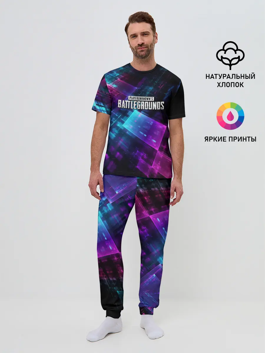 Мужская пижама с брюками / Pubg neon style 2019