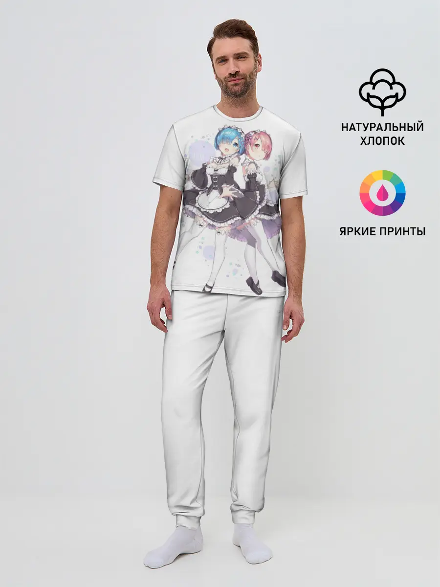 Мужская пижама с брюками / Re Zero