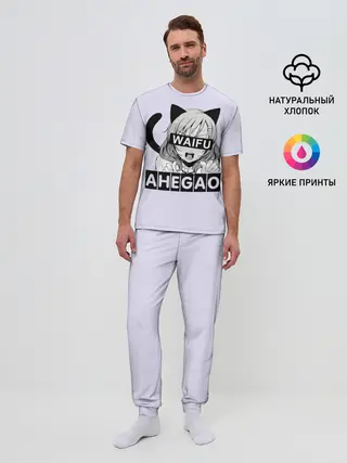 Мужская пижама с брюками / Ahegao Waifu