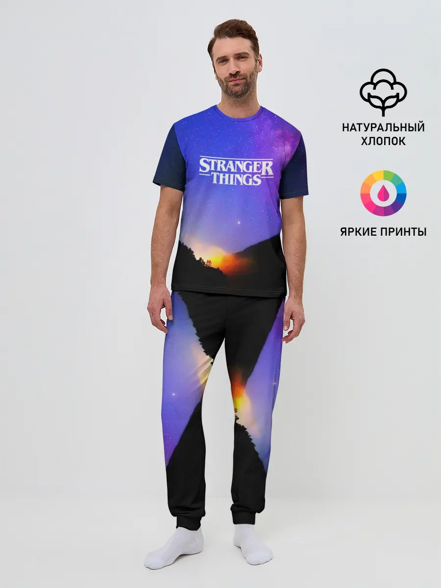 Мужская пижама с брюками / Очень странные дела