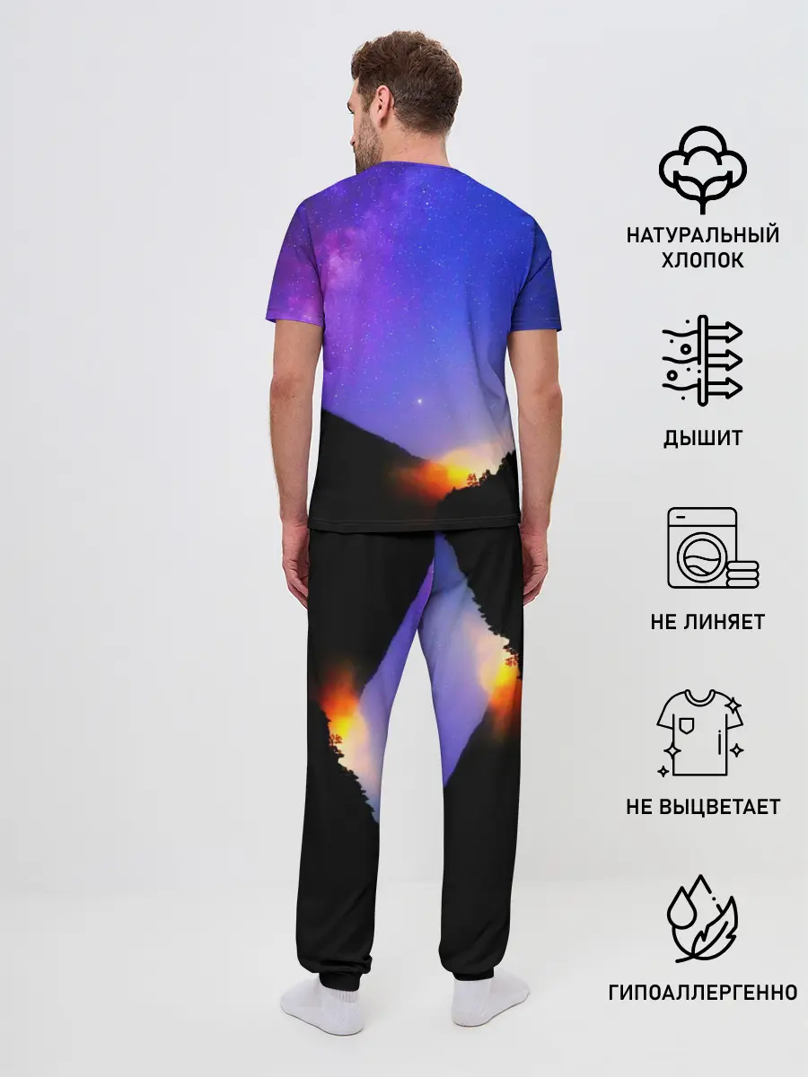 Мужская пижама с брюками / Очень странные дела