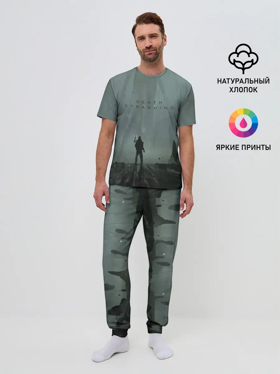 Мужская пижама с брюками / Death Stranding