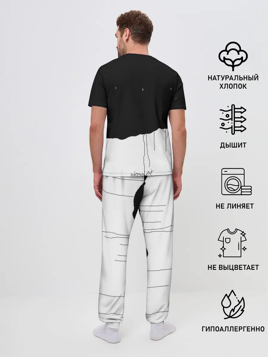 Мужская пижама с брюками / Death Stranding