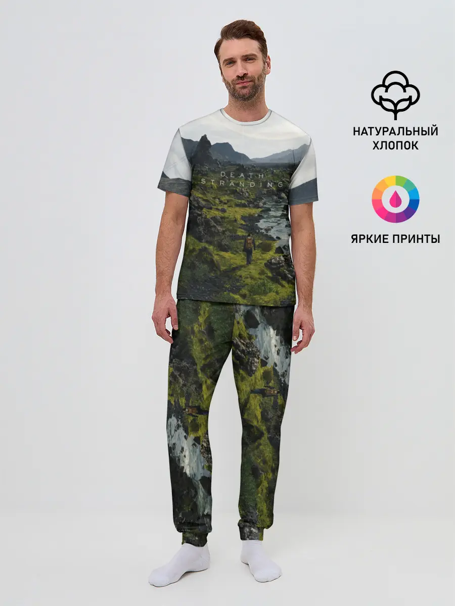 Мужская пижама с брюками / Death Stranding