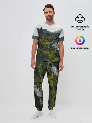 Мужская пижама с брюками / Death Stranding