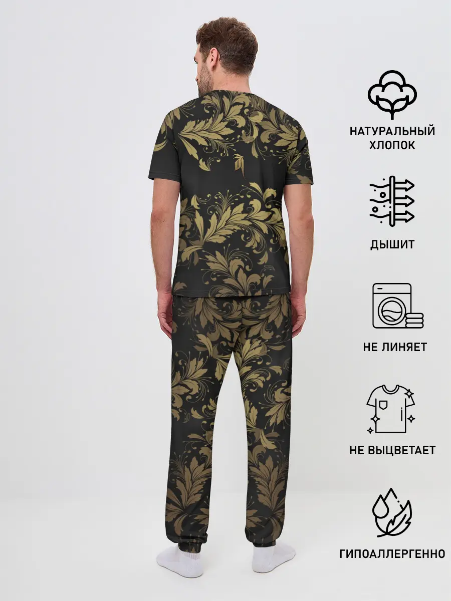 Мужская пижама с брюками / Gold P. - 36577512ik