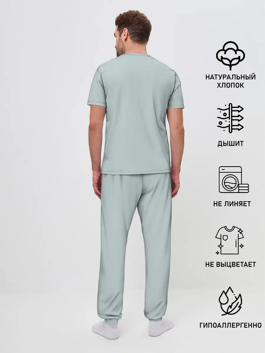 Мужская пижама с брюками / Kanye West Heartbreak