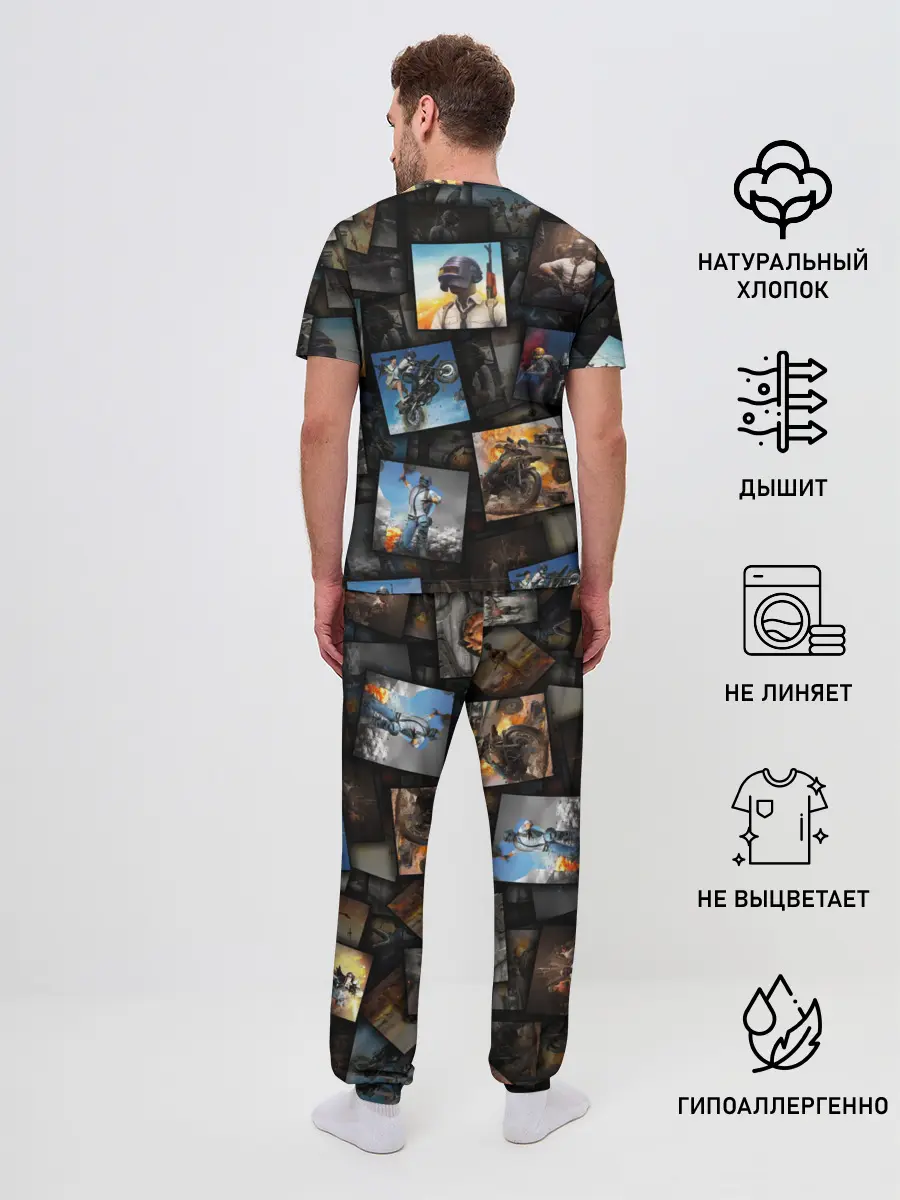 Мужская пижама с брюками / PUBG