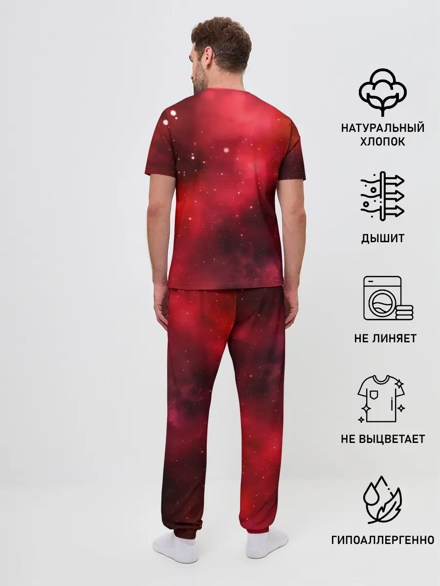 Мужская пижама с брюками / Metro Exodus