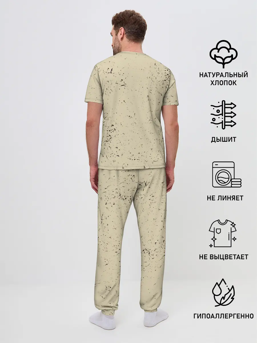 Мужская пижама с брюками / Friends