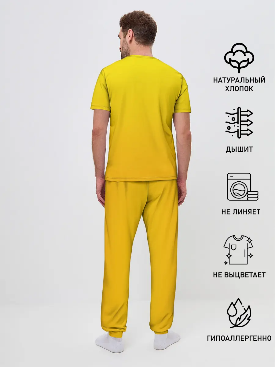 Мужская пижама с брюками / Покемоны. Удивленный Пикачу