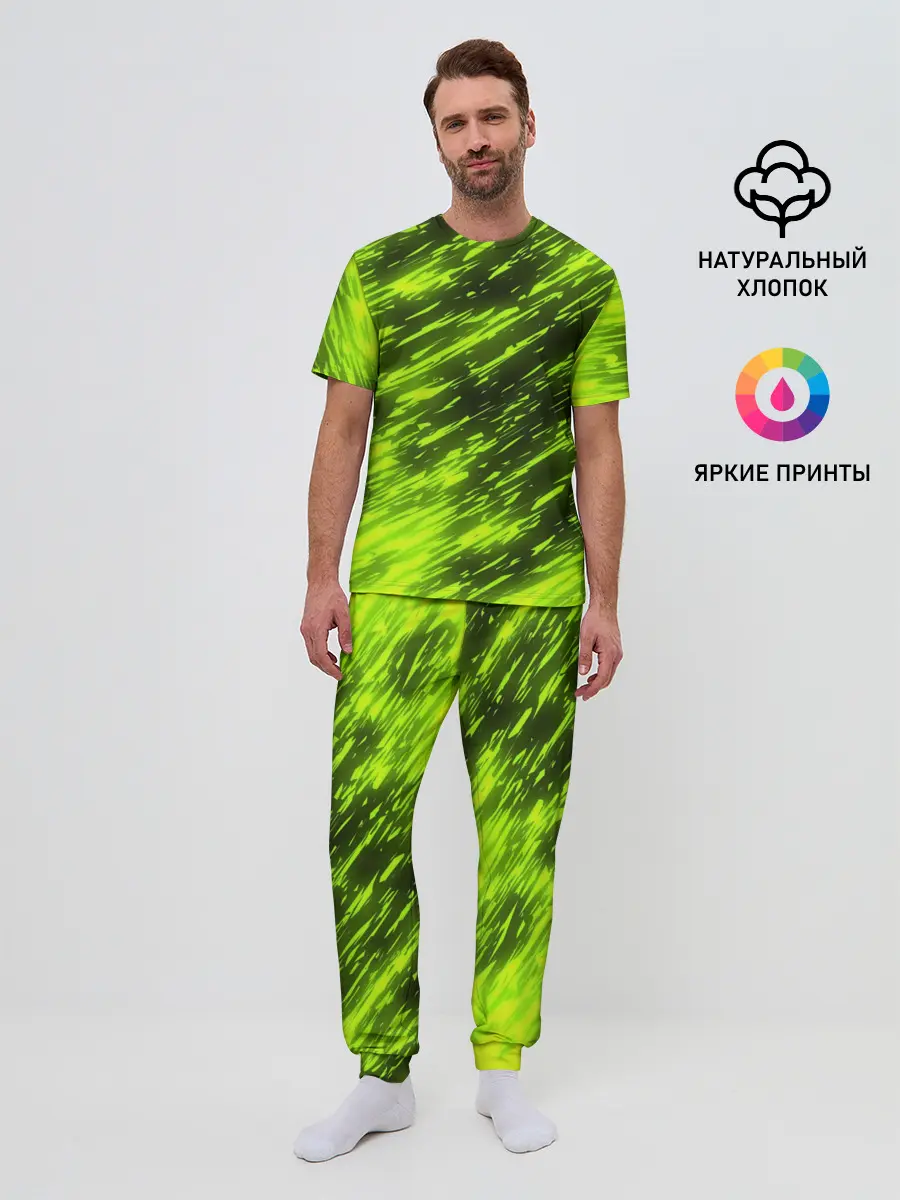 Мужская пижама с брюками / ЗЕЛЕНЫЙ ОГОНЬ
