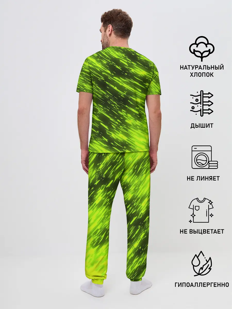 Мужская пижама с брюками / ЗЕЛЕНЫЙ ОГОНЬ