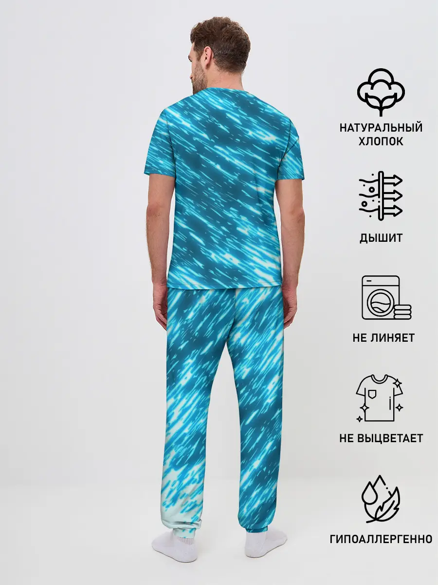 Мужская пижама с брюками / ЛЕДЯНОЙ ШТОРМ