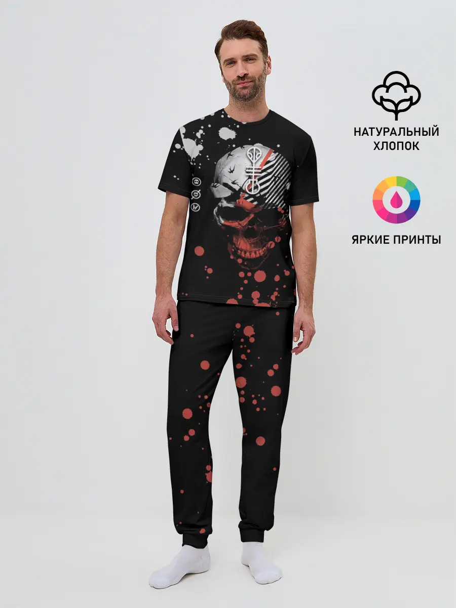 Мужская пижама с брюками / Twenty One Pilots