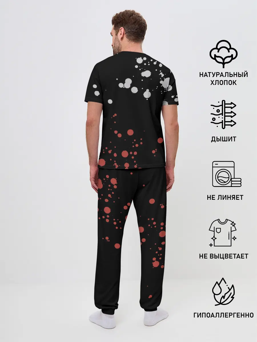 Мужская пижама с брюками / Twenty One Pilots