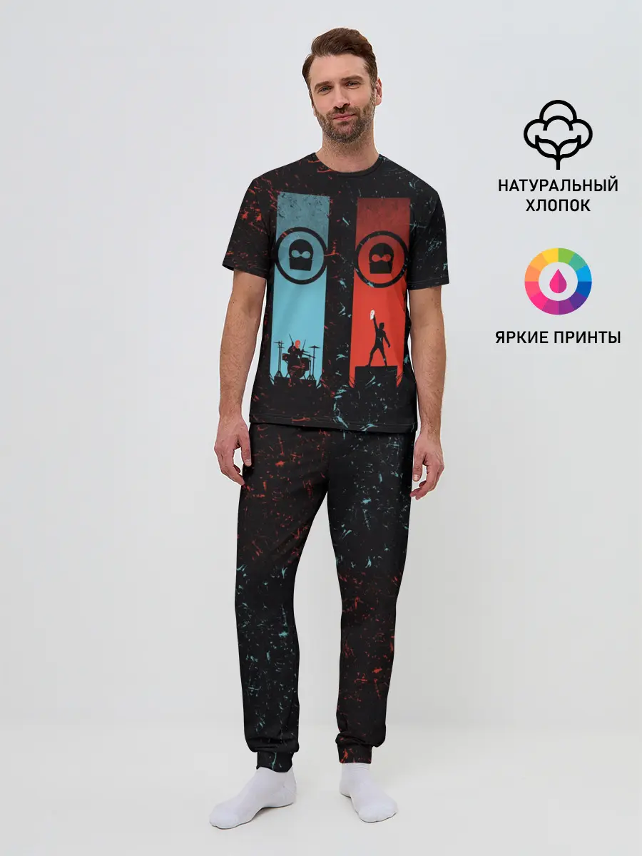 Мужская пижама с брюками / Twenty One Pilots