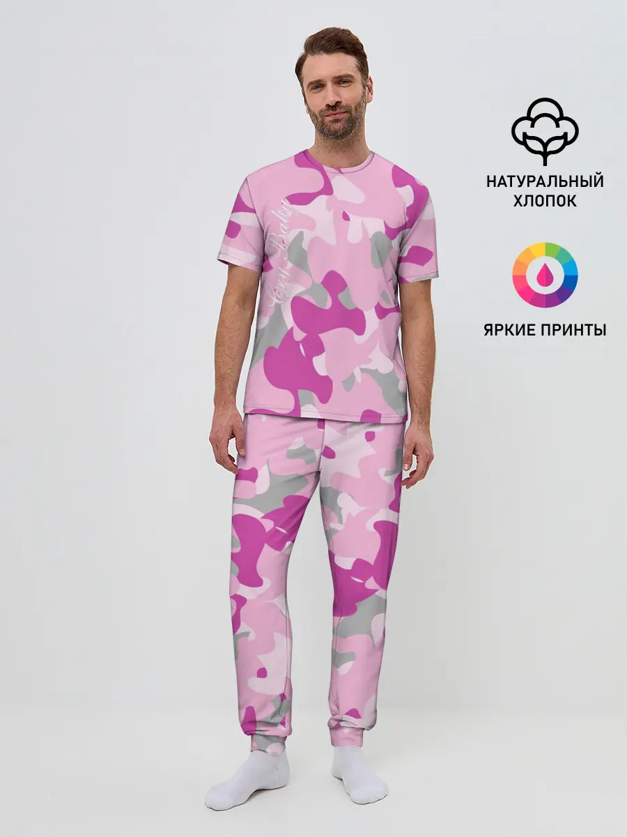 Мужская пижама с брюками / Lil PEEP Cry baby