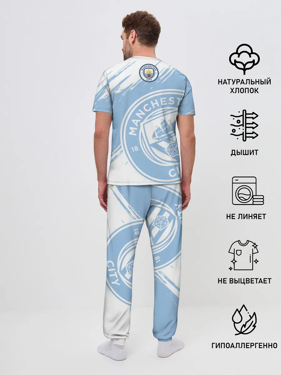 Мужская пижама с брюками / Манчестер Сити