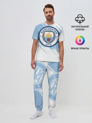 Мужская пижама с брюками / Манчестер Сити
