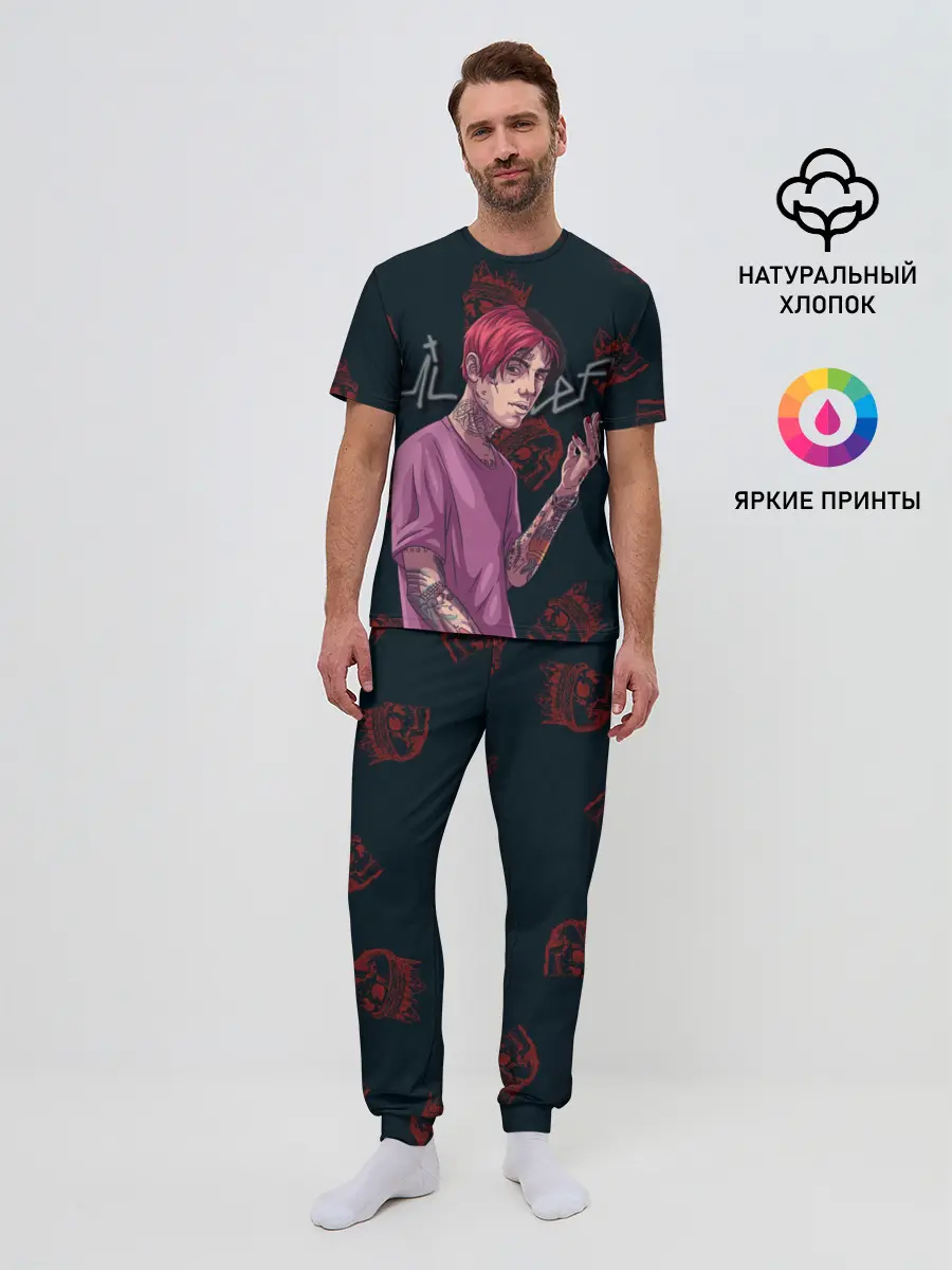 Мужская пижама с брюками / Лил Пип