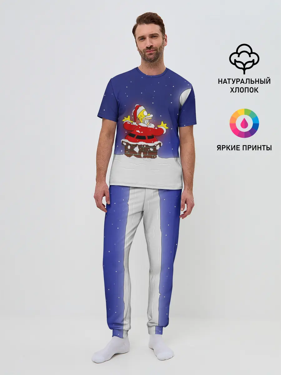 Мужская пижама с брюками / Гомер Санта Клаус