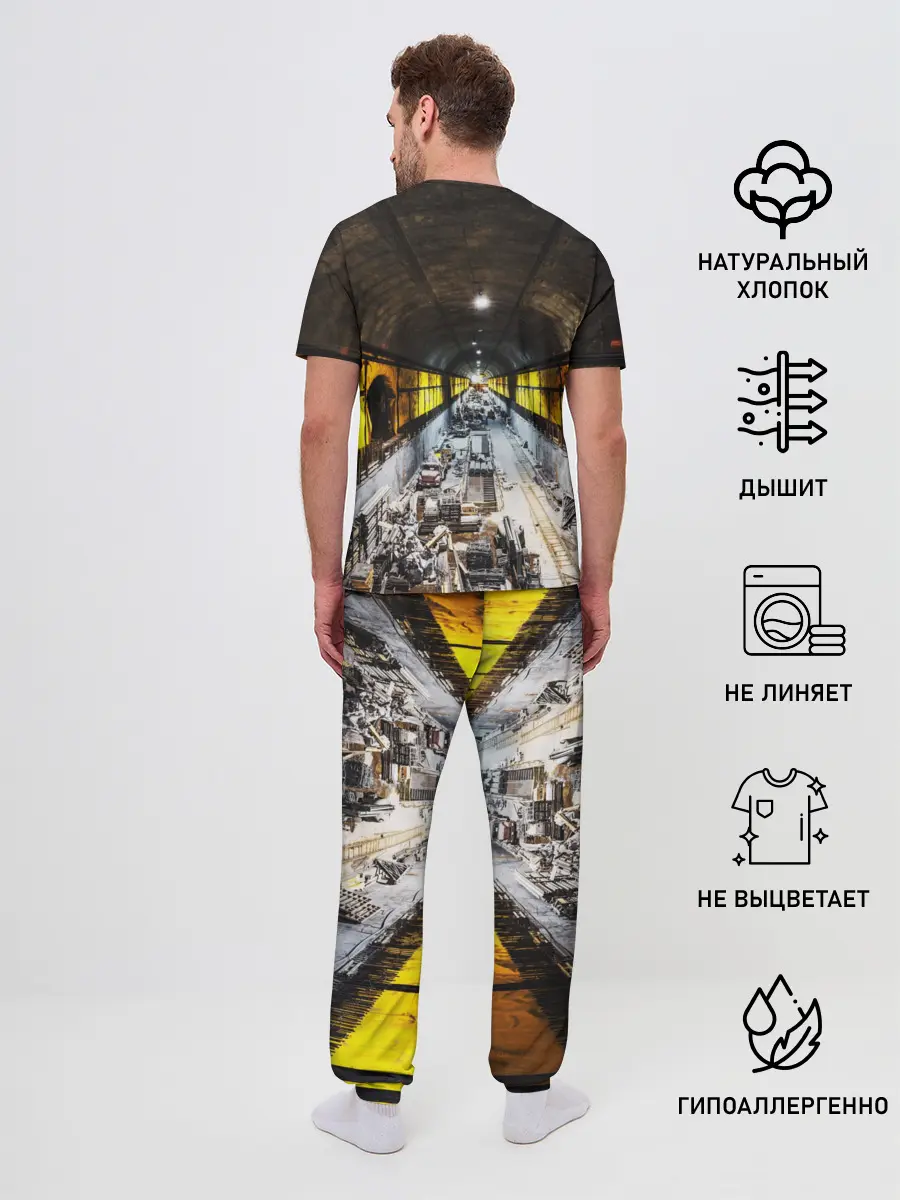 Мужская пижама с брюками / METRO EXODUS EXCLUSIVE