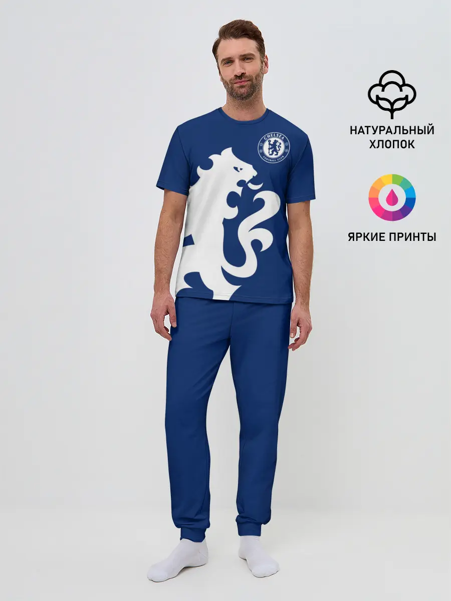 Мужская пижама с брюками / Челси
