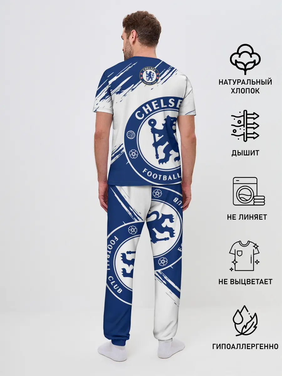 Мужская пижама с брюками / Челси