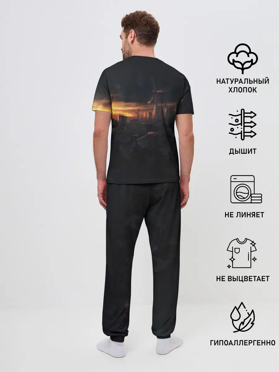 Мужская пижама с брюками / METRO EXODUS