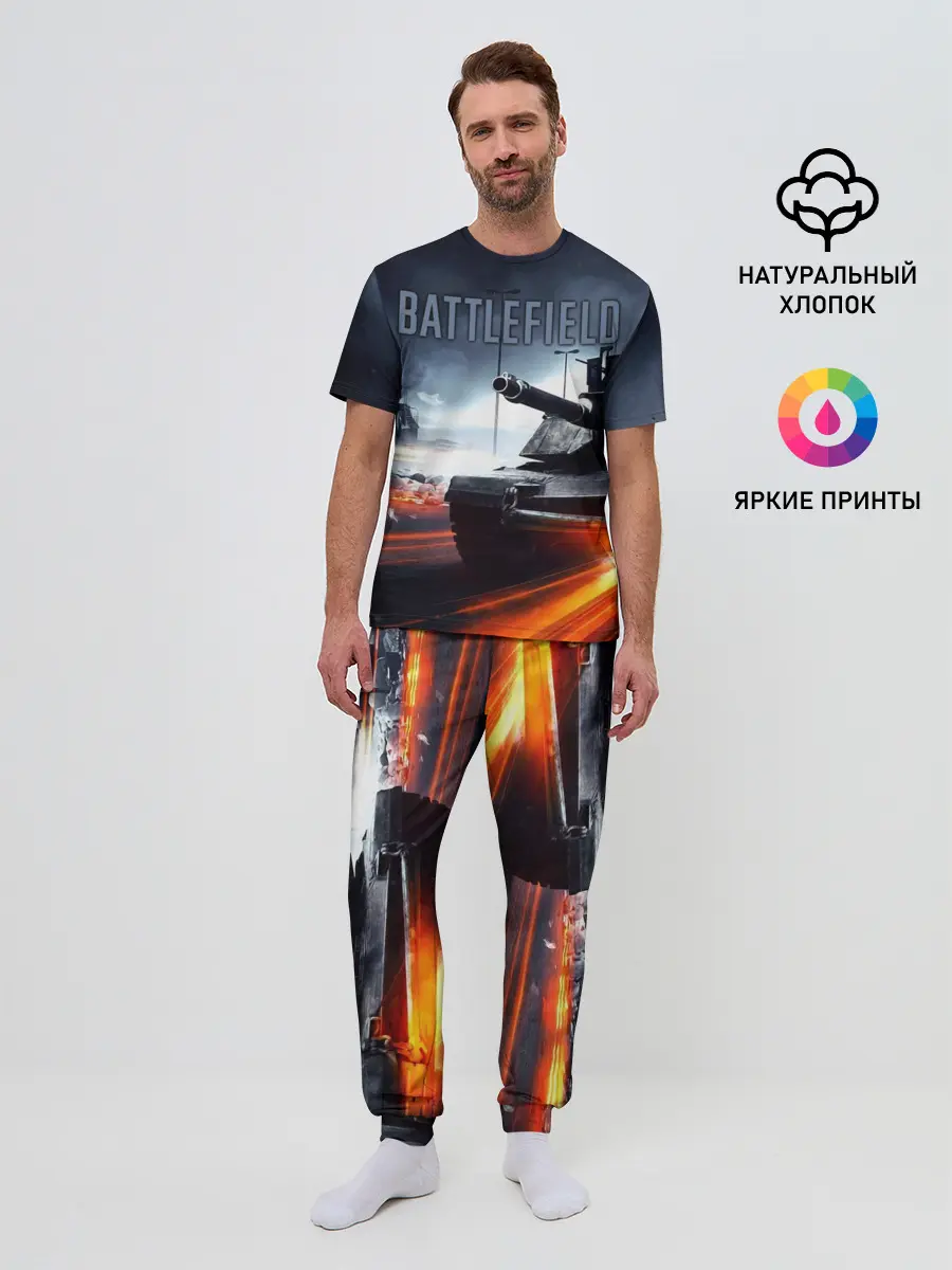 Мужская пижама с брюками / BATTLEFIELD
