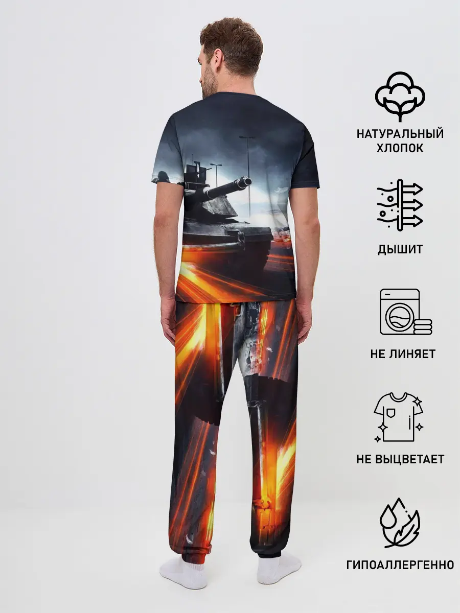 Мужская пижама с брюками / BATTLEFIELD