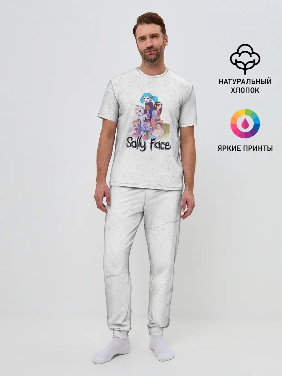 Мужская пижама с брюками / Sally Face