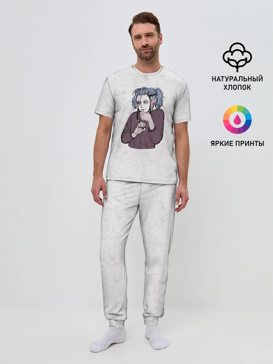 Мужская пижама с брюками / Sally Face