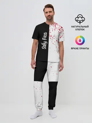 Мужская пижама с брюками / Sally Face