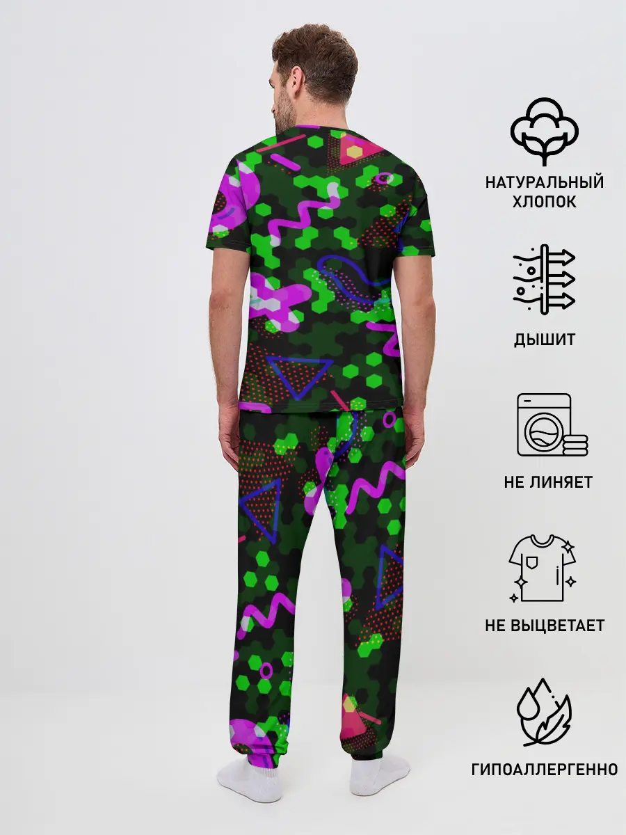 Мужская пижама с брюками / FORTNITE