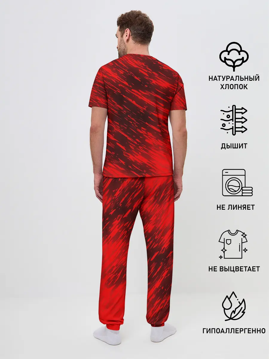 Мужская пижама с брюками / RED FIRE STORM