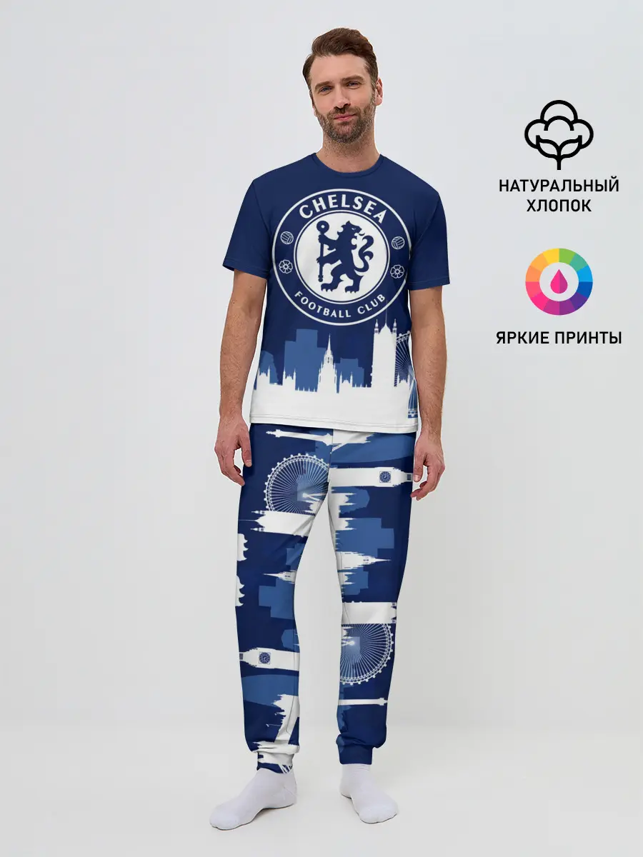 Мужская пижама с брюками / Челси