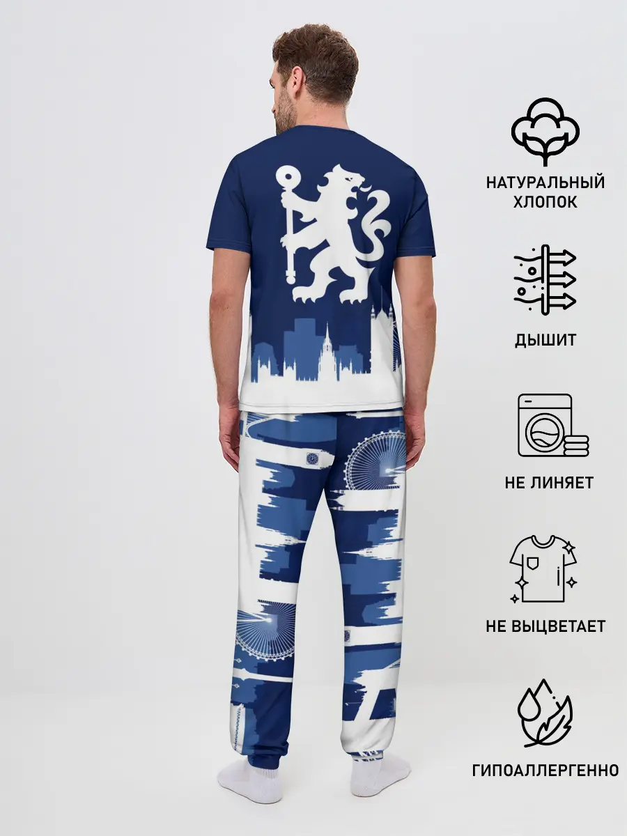 Мужская пижама с брюками / Челси