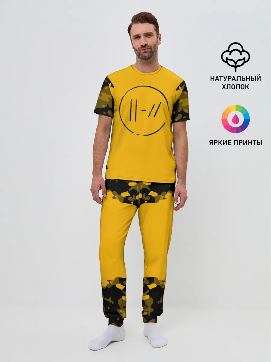 Мужская пижама с брюками / TWENTY ONE PILOTS