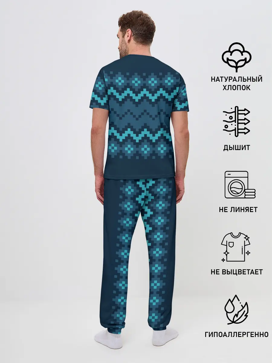 Мужская пижама с брюками / Марио Санта Клаус